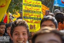 حضور دانشگاهیان دانشگاه صنعتی شاهرود در راهپیمایی یوم الله 13 آبان 